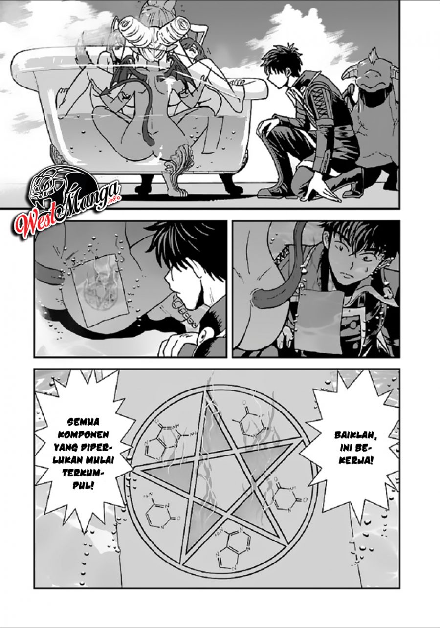 Makikomarete Isekai Teni suru Yatsu wa, Taitei Cheat - Chapter 29.1 5 Makikomarete Isekai Teni suru Yatsu wa, Taitei Cheat - Chapter 29.1 5