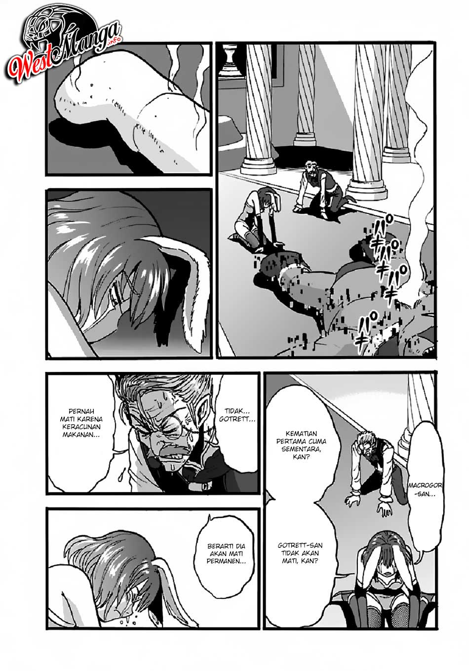 Makikomarete Isekai Teni suru Yatsu wa, Taitei Cheat - Chapter 23 28 Makikomarete Isekai Teni suru Yatsu wa, Taitei Cheat - Chapter 23 28