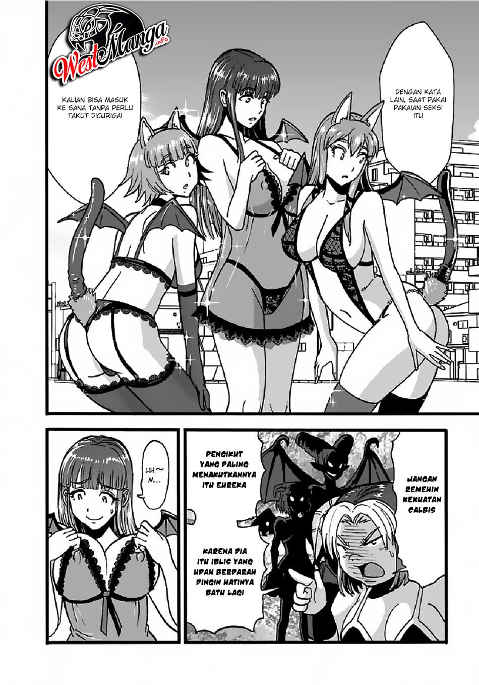 Makikomarete Isekai Teni suru Yatsu wa, Taitei Cheat - Chapter 23 10 Makikomarete Isekai Teni suru Yatsu wa, Taitei Cheat - Chapter 23 10