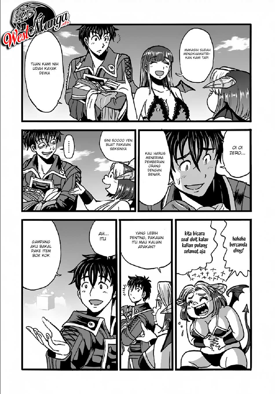 Makikomarete Isekai Teni suru Yatsu wa, Taitei Cheat - Chapter 23 11 Makikomarete Isekai Teni suru Yatsu wa, Taitei Cheat - Chapter 23 11