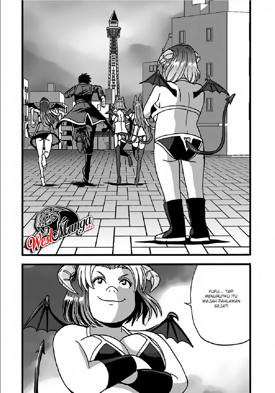 Makikomarete Isekai Teni suru Yatsu wa, Taitei Cheat - Chapter 23 14 Makikomarete Isekai Teni suru Yatsu wa, Taitei Cheat - Chapter 23 14