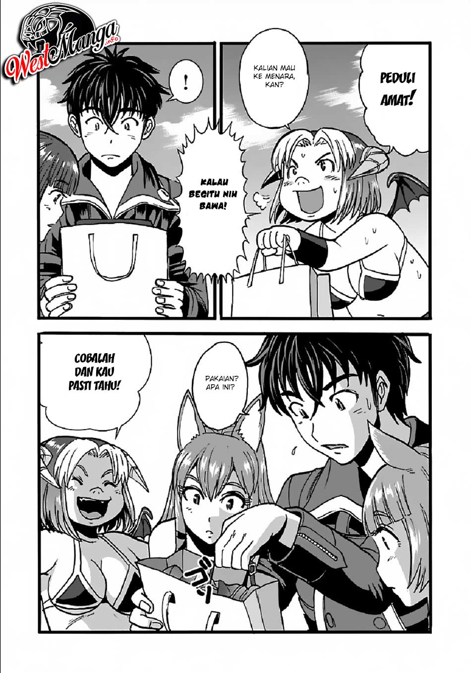 Makikomarete Isekai Teni suru Yatsu wa, Taitei Cheat - Chapter 23 6 Makikomarete Isekai Teni suru Yatsu wa, Taitei Cheat - Chapter 23 6