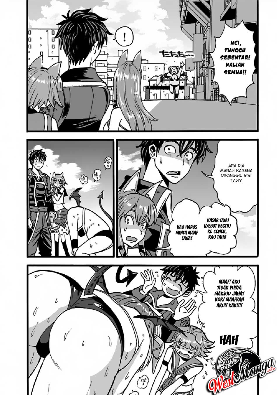 Makikomarete Isekai Teni suru Yatsu wa, Taitei Cheat - Chapter 23 5 Makikomarete Isekai Teni suru Yatsu wa, Taitei Cheat - Chapter 23 5