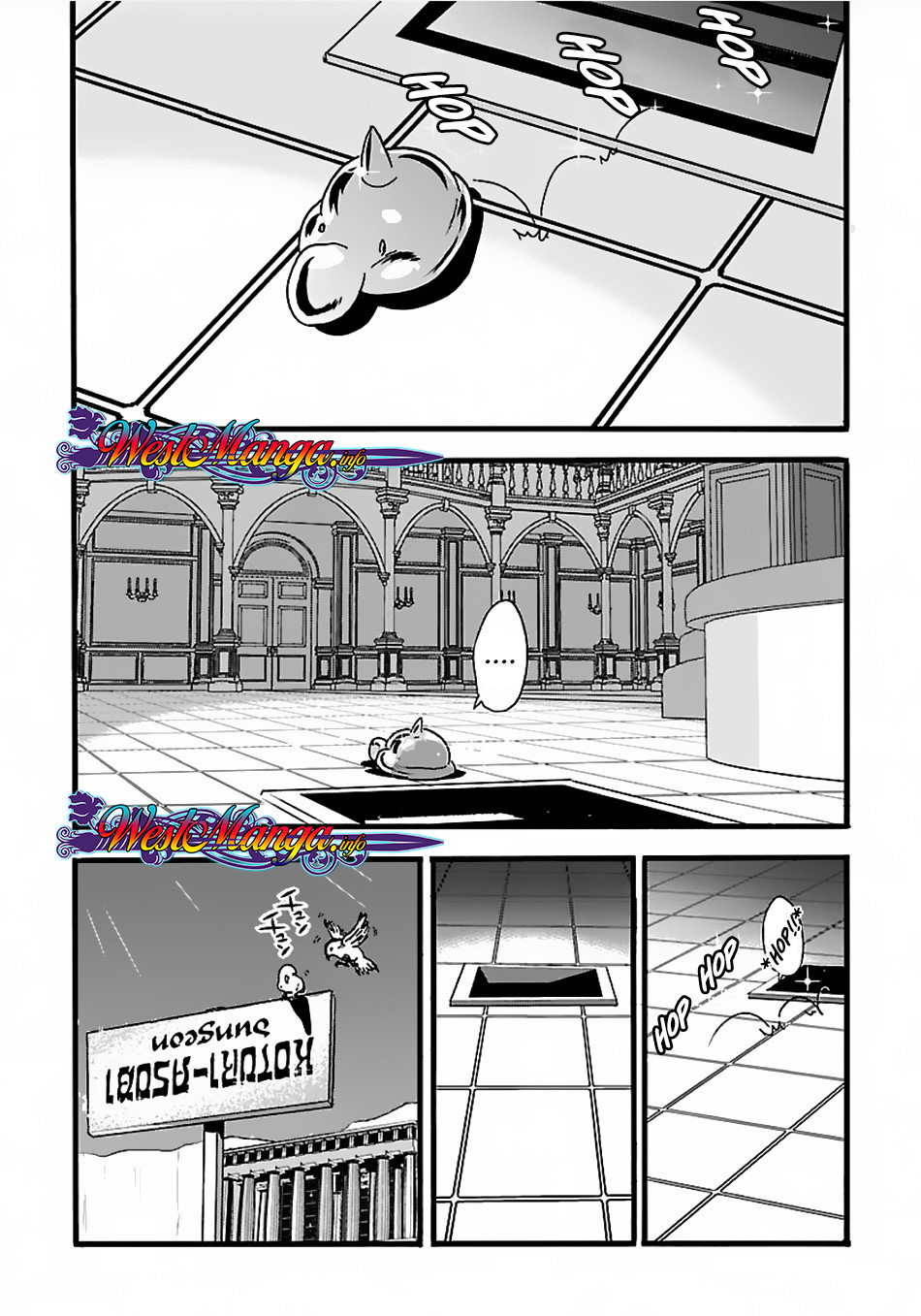 Makikomarete Isekai Teni suru Yatsu wa, Taitei Cheat - Chapter 20.2 20 Makikomarete Isekai Teni suru Yatsu wa, Taitei Cheat - Chapter 20.2 20