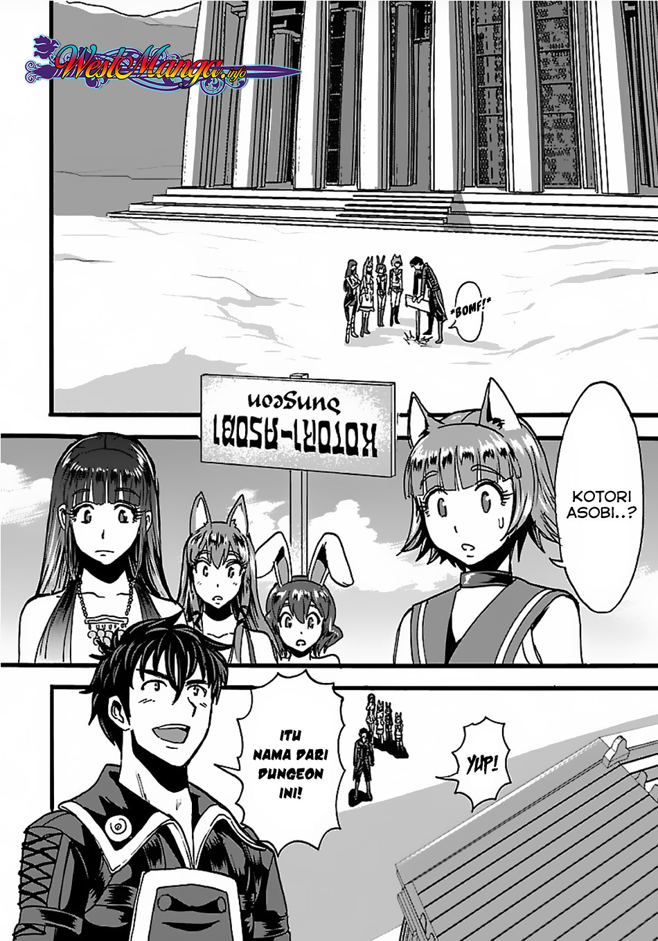 Makikomarete Isekai Teni suru Yatsu wa, Taitei Cheat - Chapter 20.2 18 Makikomarete Isekai Teni suru Yatsu wa, Taitei Cheat - Chapter 20.2 18