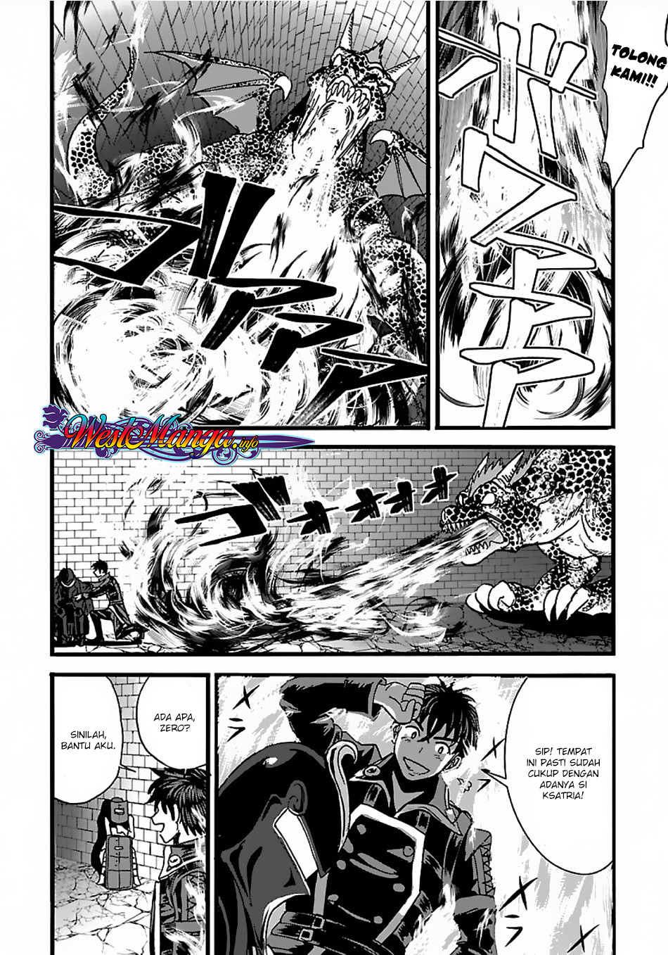 Makikomarete Isekai Teni suru Yatsu wa, Taitei Cheat - Chapter 20.2 7 Makikomarete Isekai Teni suru Yatsu wa, Taitei Cheat - Chapter 20.2 7