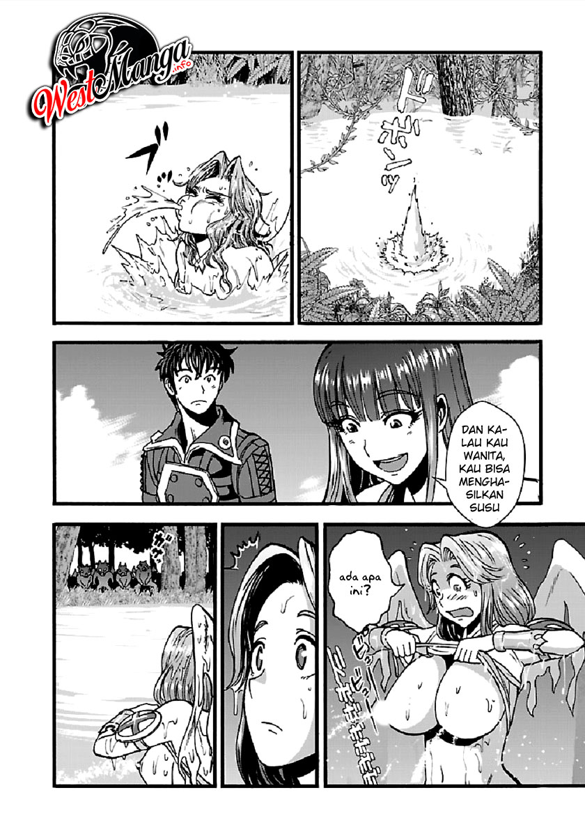 Makikomarete Isekai Teni suru Yatsu wa, Taitei Cheat - Chapter 27.1 12