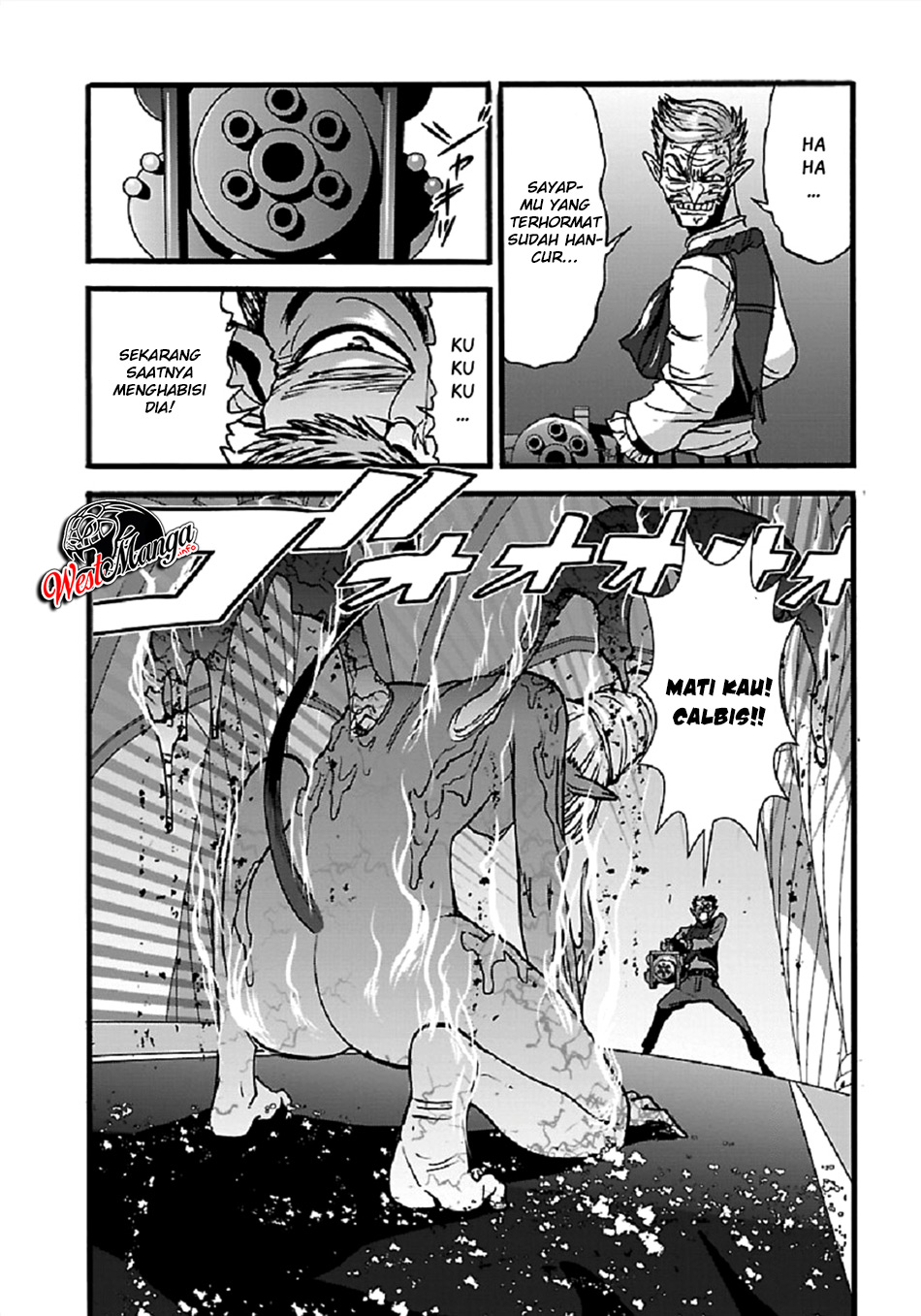Makikomarete Isekai Teni suru Yatsu wa, Taitei Cheat - Chapter 24 32