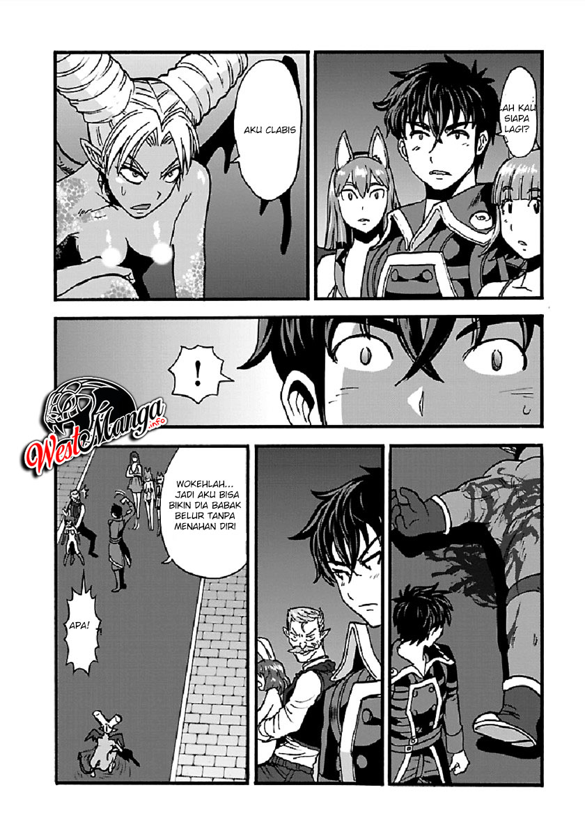 Makikomarete Isekai Teni suru Yatsu wa, Taitei Cheat - Chapter 25 20 Makikomarete Isekai Teni suru Yatsu wa, Taitei Cheat - Chapter 25 20