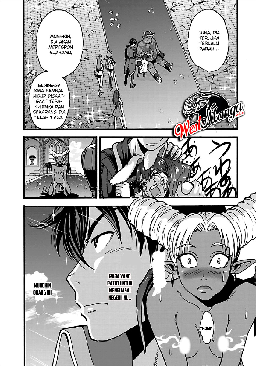 Makikomarete Isekai Teni suru Yatsu wa, Taitei Cheat - Chapter 25.2 20 Makikomarete Isekai Teni suru Yatsu wa, Taitei Cheat - Chapter 25.2 20