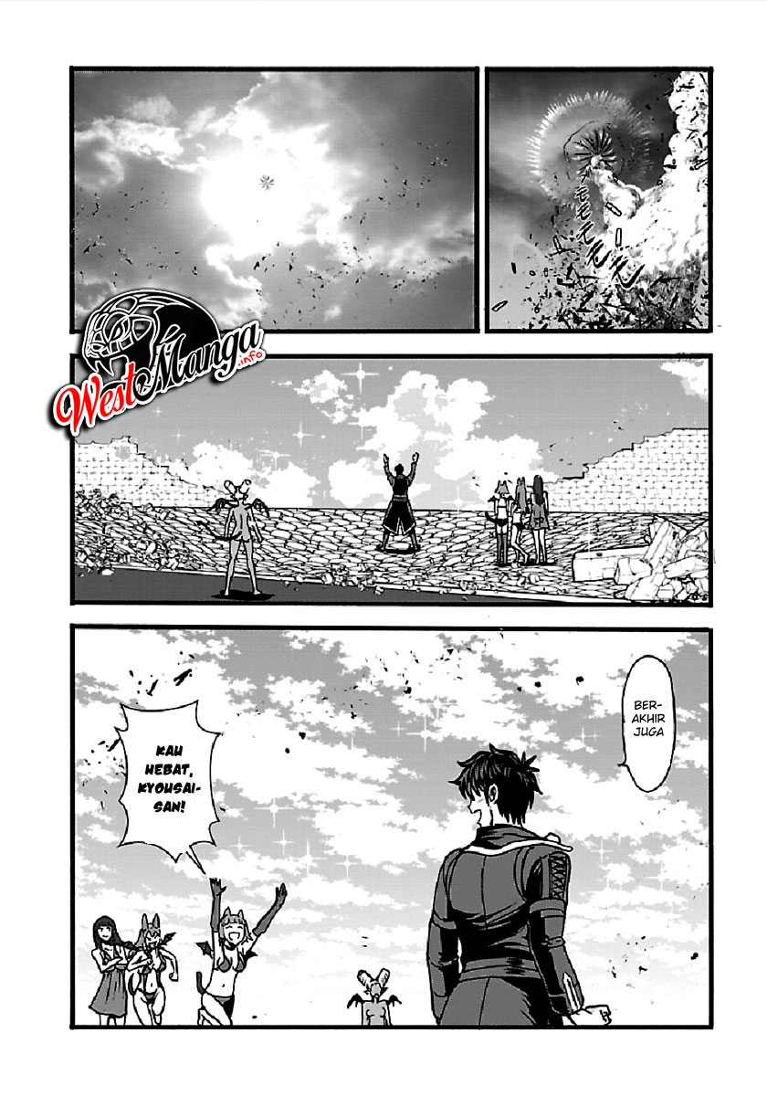 Makikomarete Isekai Teni suru Yatsu wa, Taitei Cheat - Chapter 25.2 18 Makikomarete Isekai Teni suru Yatsu wa, Taitei Cheat - Chapter 25.2 18