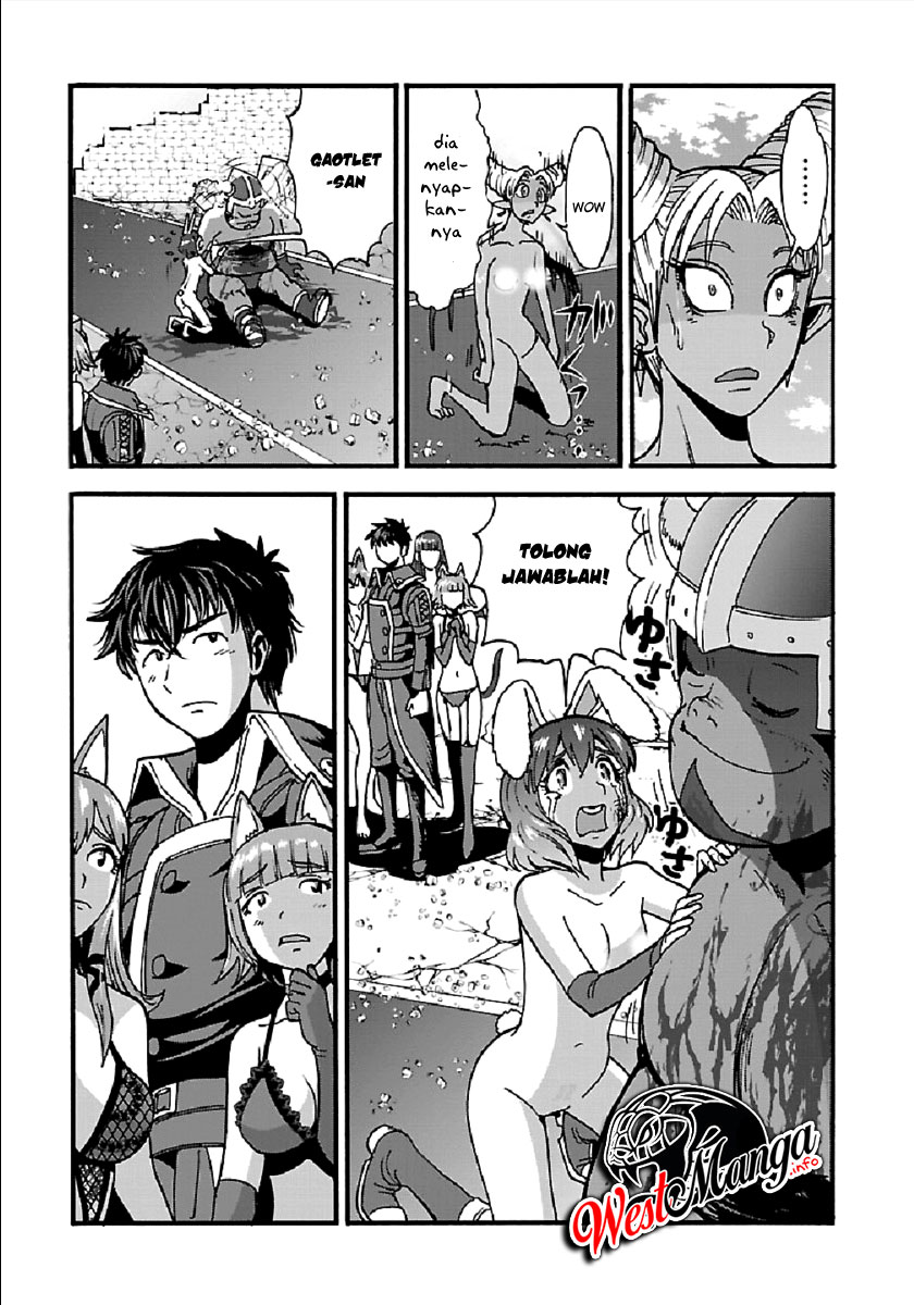 Makikomarete Isekai Teni suru Yatsu wa, Taitei Cheat - Chapter 25.2 19 Makikomarete Isekai Teni suru Yatsu wa, Taitei Cheat - Chapter 25.2 19