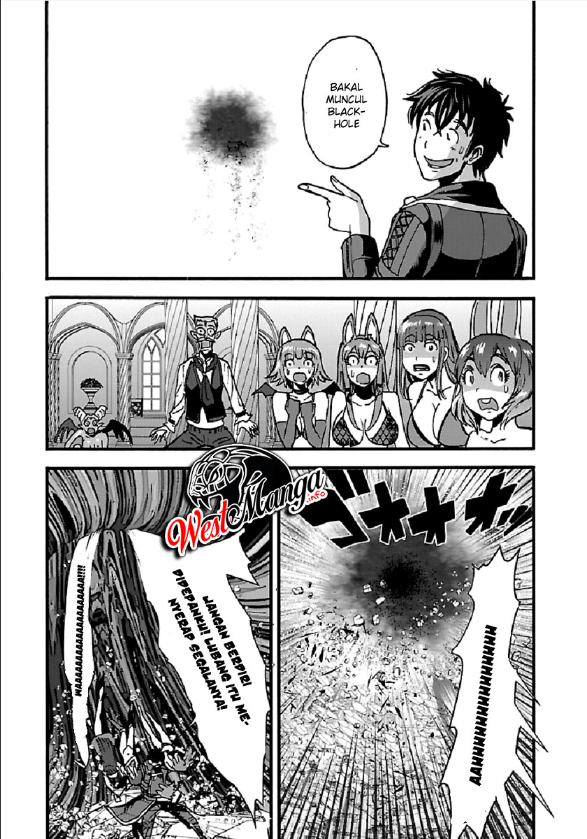 Makikomarete Isekai Teni suru Yatsu wa, Taitei Cheat - Chapter 25.2 6 Makikomarete Isekai Teni suru Yatsu wa, Taitei Cheat - Chapter 25.2 6