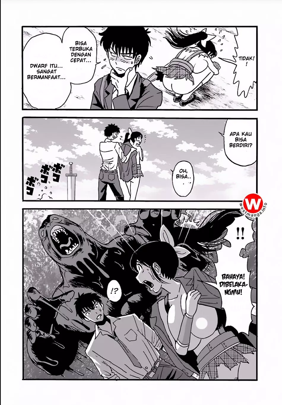 Makikomarete Isekai Teni suru Yatsu wa, Taitei Cheat - Chapter 3 23 Makikomarete Isekai Teni suru Yatsu wa, Taitei Cheat - Chapter 3 23
