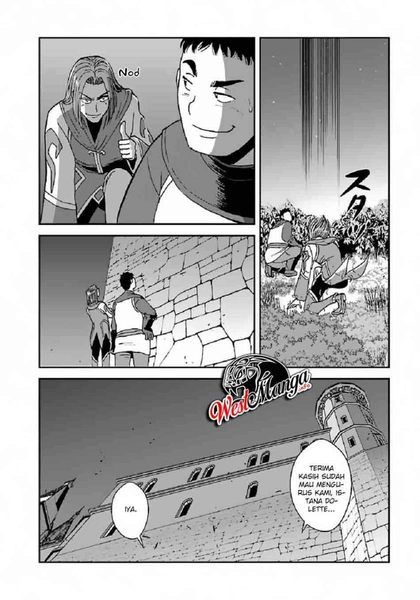 Makikomarete Isekai Teni suru Yatsu wa, Taitei Cheat - Chapter 38.1 12