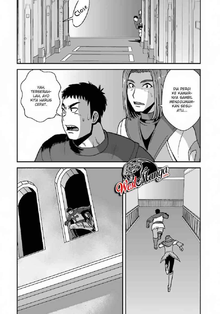 Makikomarete Isekai Teni suru Yatsu wa, Taitei Cheat - Chapter 38.1 11