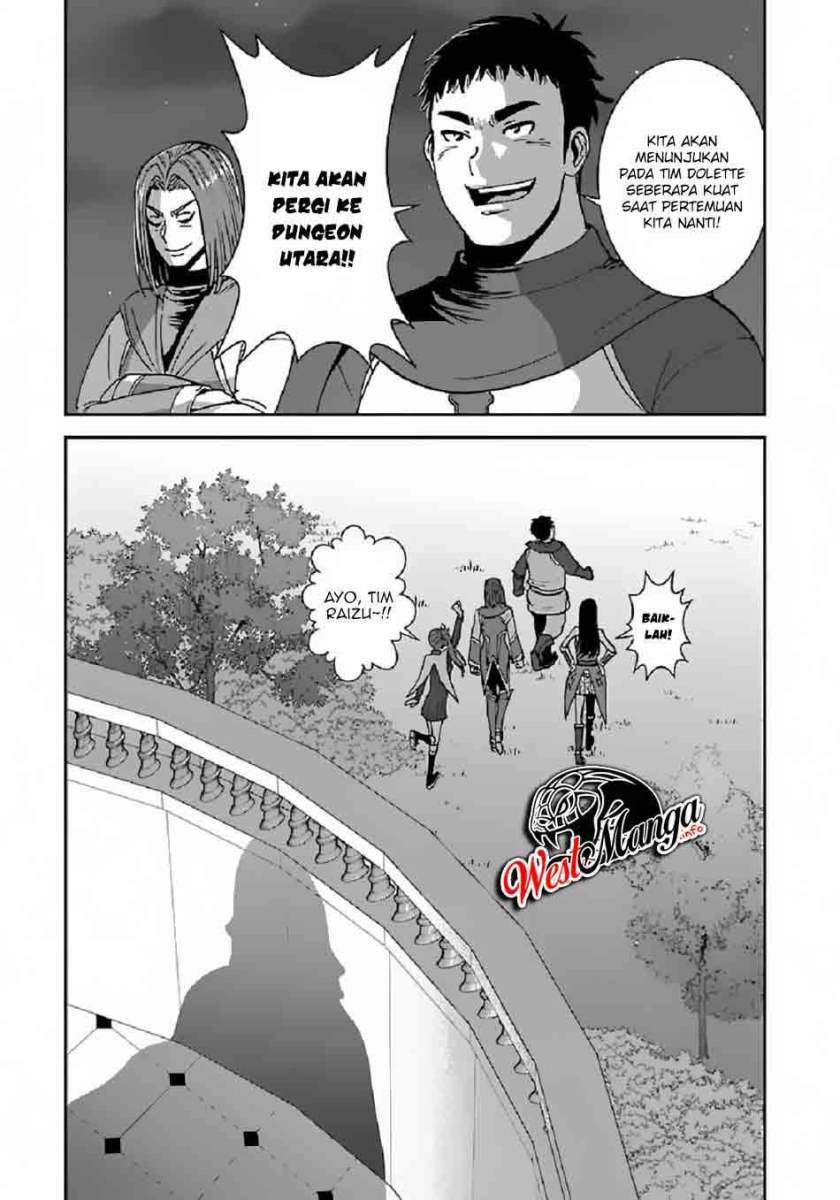 Makikomarete Isekai Teni suru Yatsu wa, Taitei Cheat - Chapter 38.1 16