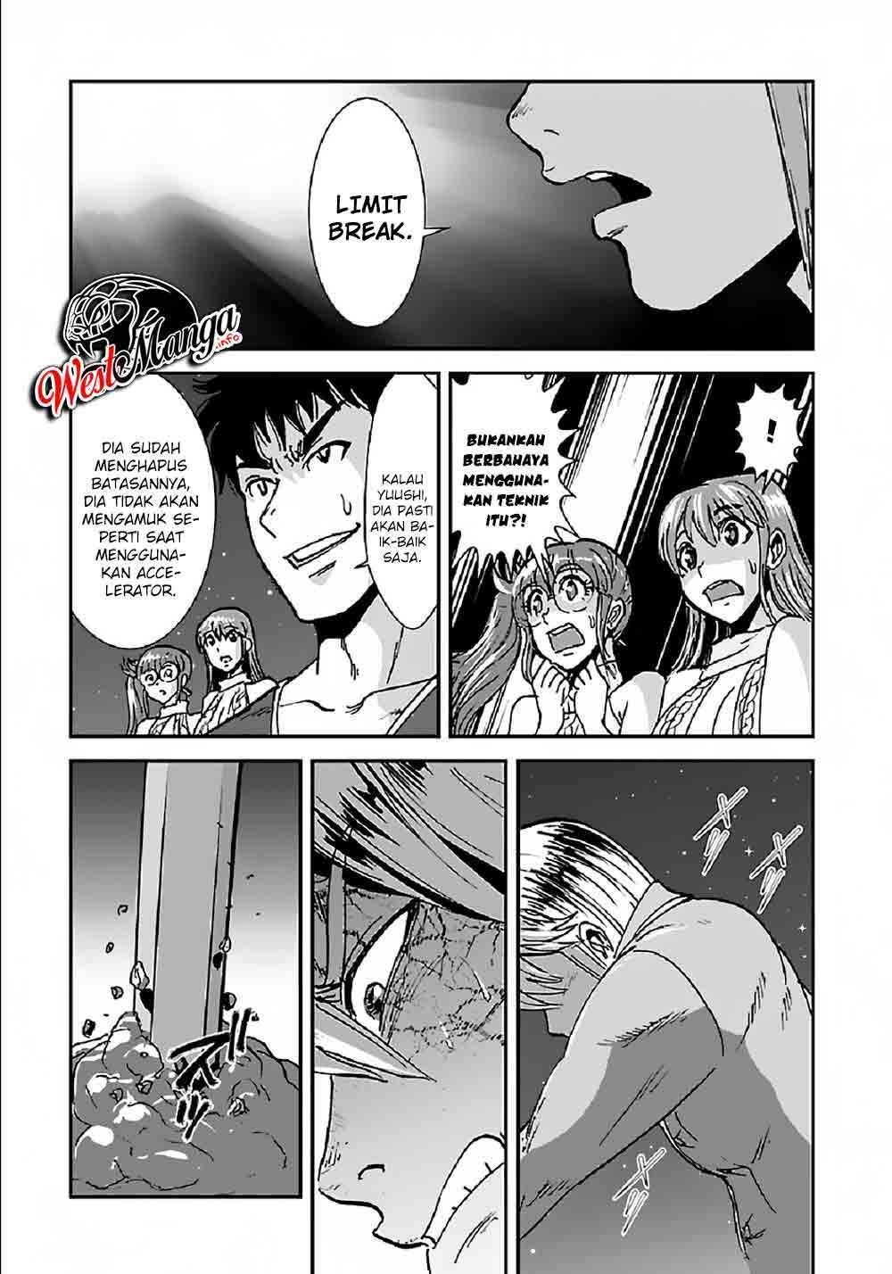 Makikomarete Isekai Teni suru Yatsu wa, Taitei Cheat - Chapter 33 24 Makikomarete Isekai Teni suru Yatsu wa, Taitei Cheat - Chapter 33 24