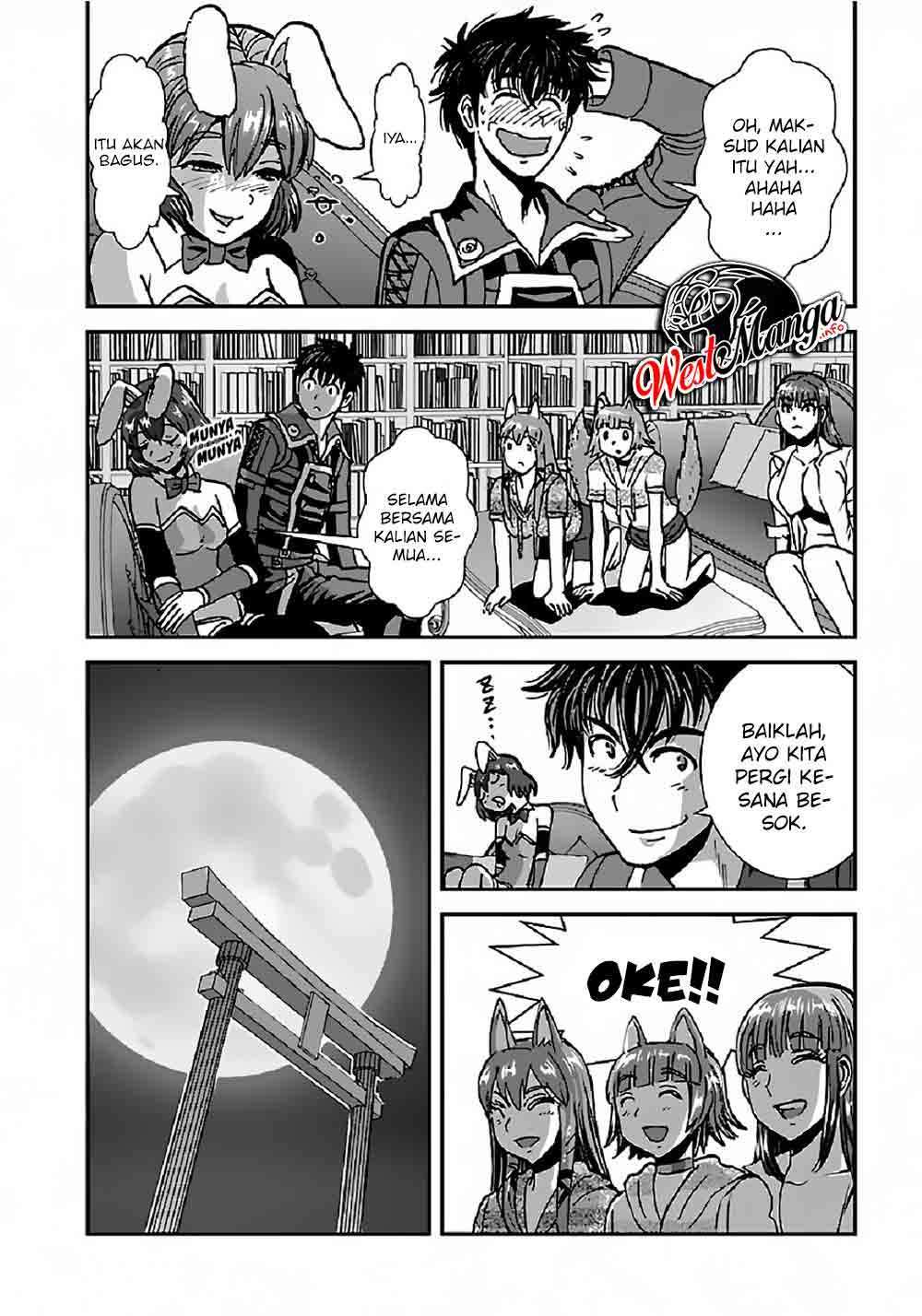 Makikomarete Isekai Teni suru Yatsu wa, Taitei Cheat - Chapter 33 18 Makikomarete Isekai Teni suru Yatsu wa, Taitei Cheat - Chapter 33 18