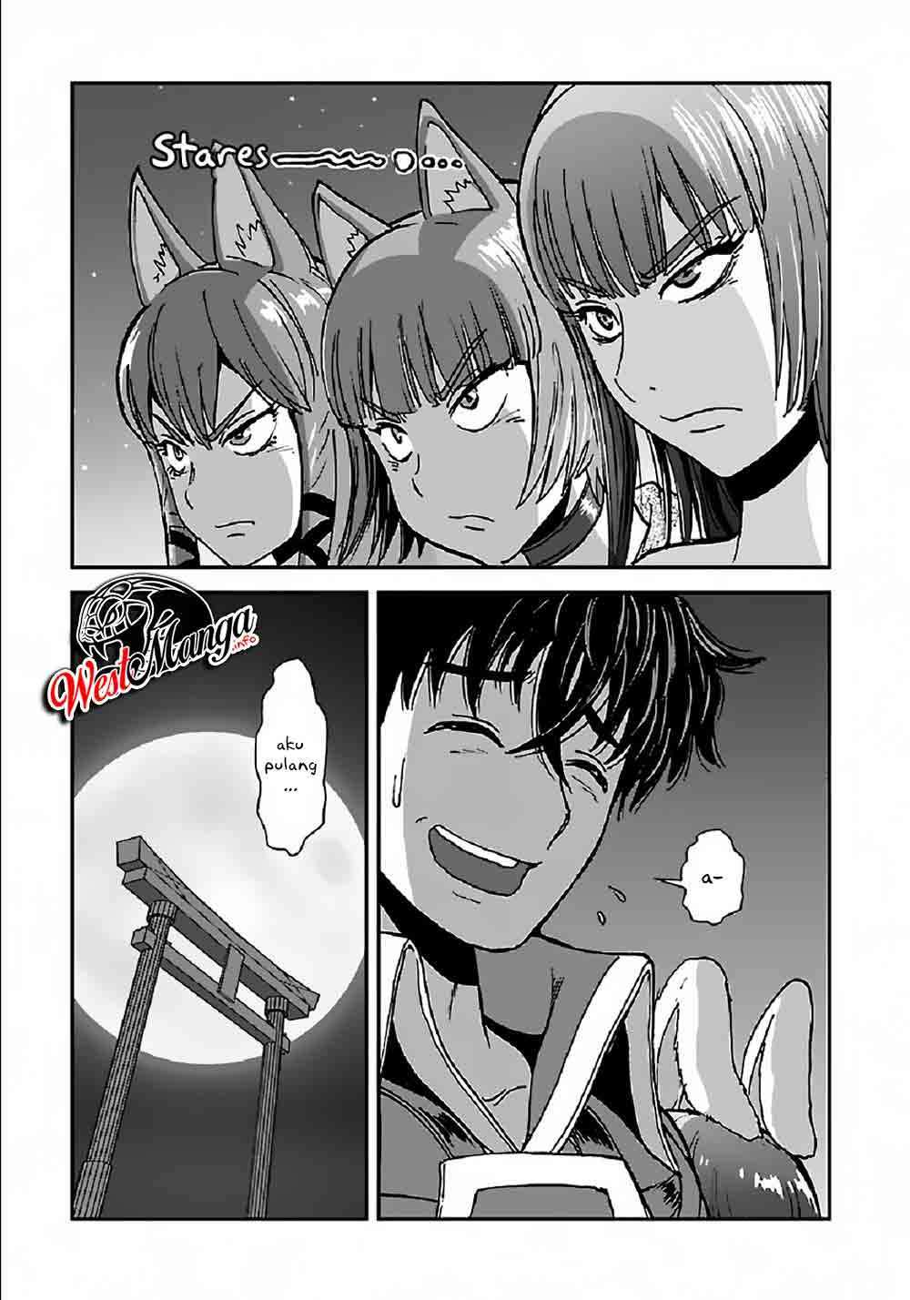Makikomarete Isekai Teni suru Yatsu wa, Taitei Cheat - Chapter 33 7 Makikomarete Isekai Teni suru Yatsu wa, Taitei Cheat - Chapter 33 7