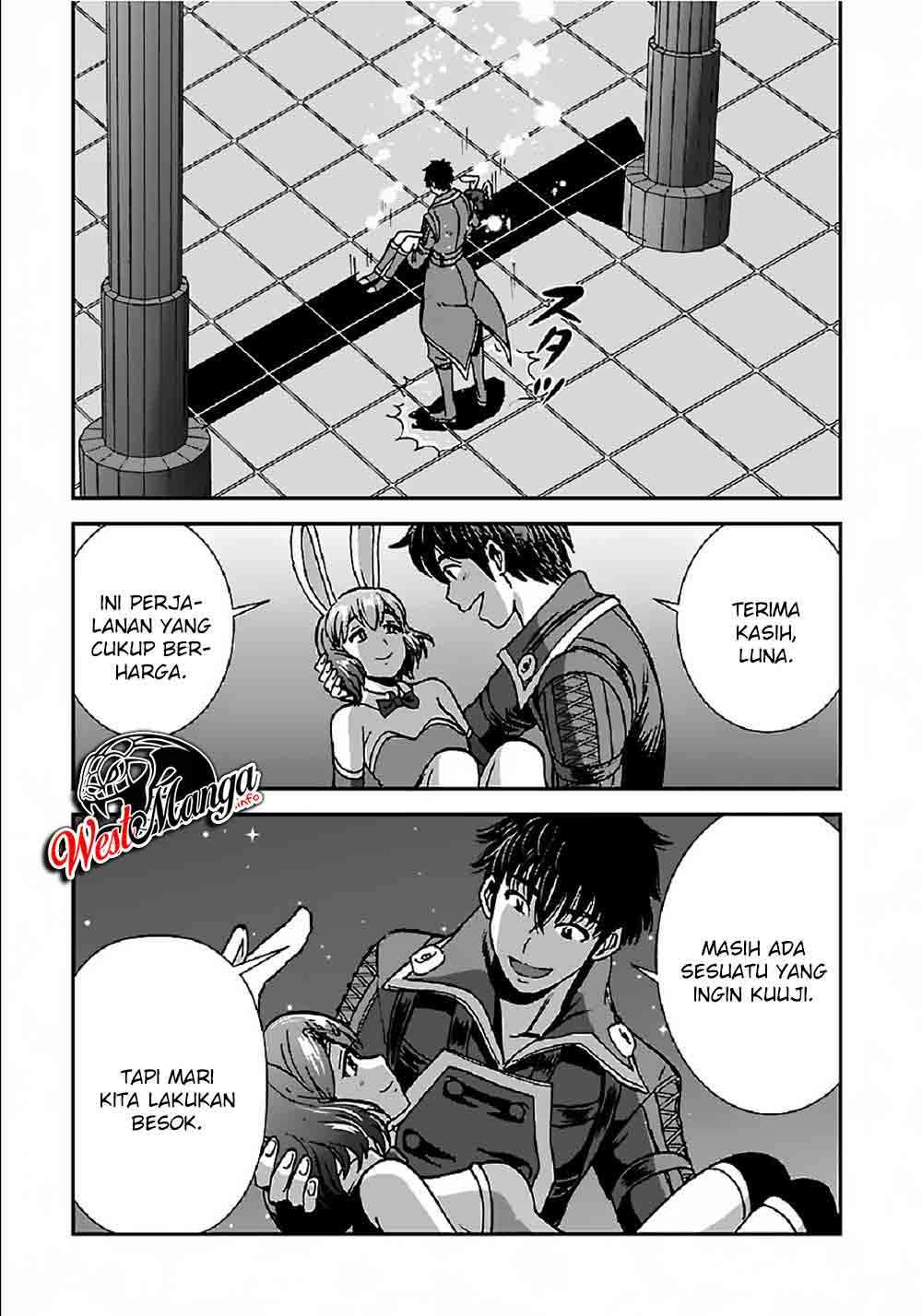 Makikomarete Isekai Teni suru Yatsu wa, Taitei Cheat - Chapter 33 5 Makikomarete Isekai Teni suru Yatsu wa, Taitei Cheat - Chapter 33 5