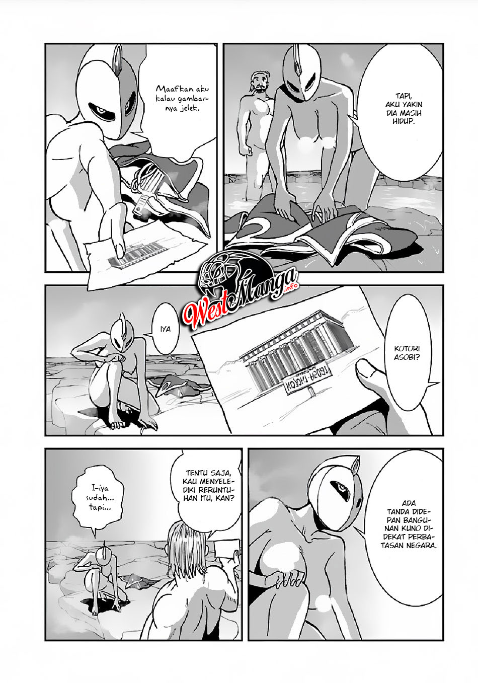 Makikomarete Isekai Teni suru Yatsu wa, Taitei Cheat - Chapter 30 28 Makikomarete Isekai Teni suru Yatsu wa, Taitei Cheat - Chapter 30 28