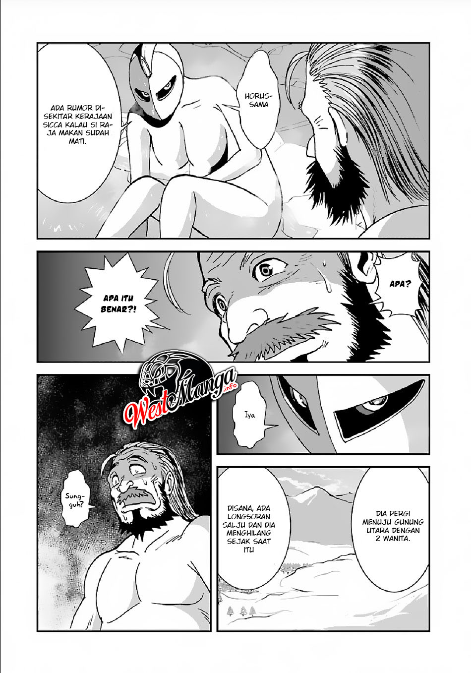 Makikomarete Isekai Teni suru Yatsu wa, Taitei Cheat - Chapter 30 27 Makikomarete Isekai Teni suru Yatsu wa, Taitei Cheat - Chapter 30 27