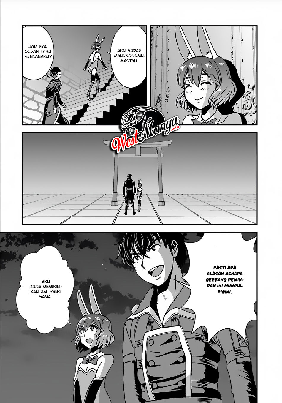 Makikomarete Isekai Teni suru Yatsu wa, Taitei Cheat - Chapter 30 33 Makikomarete Isekai Teni suru Yatsu wa, Taitei Cheat - Chapter 30 33