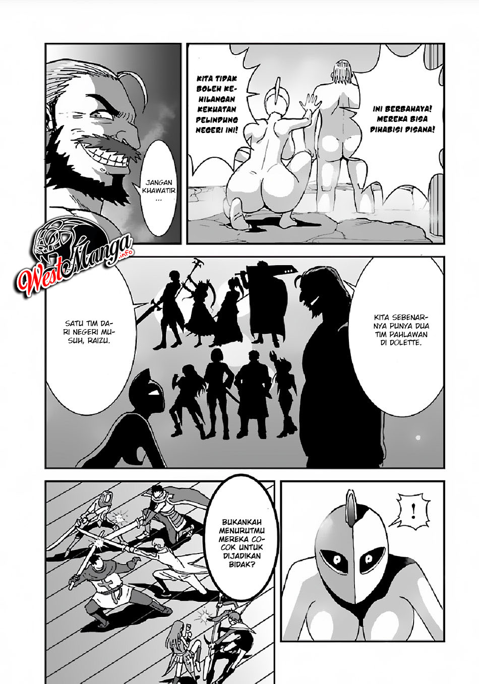 Makikomarete Isekai Teni suru Yatsu wa, Taitei Cheat - Chapter 30 30 Makikomarete Isekai Teni suru Yatsu wa, Taitei Cheat - Chapter 30 30