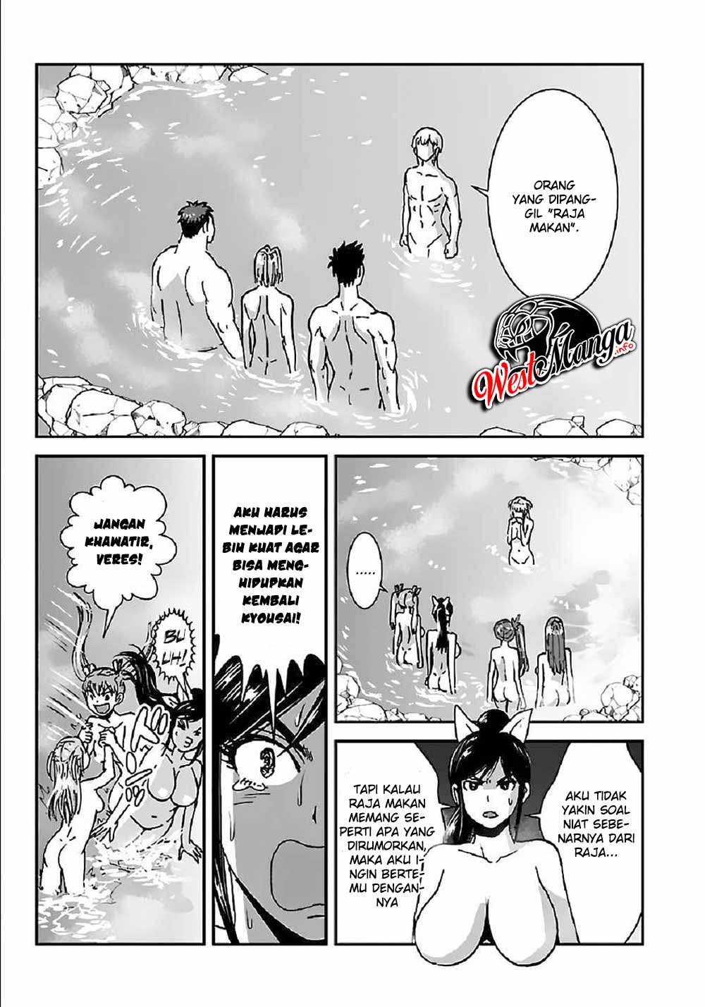Makikomarete Isekai Teni suru Yatsu wa, Taitei Cheat - Chapter 31 20 Makikomarete Isekai Teni suru Yatsu wa, Taitei Cheat - Chapter 31 20