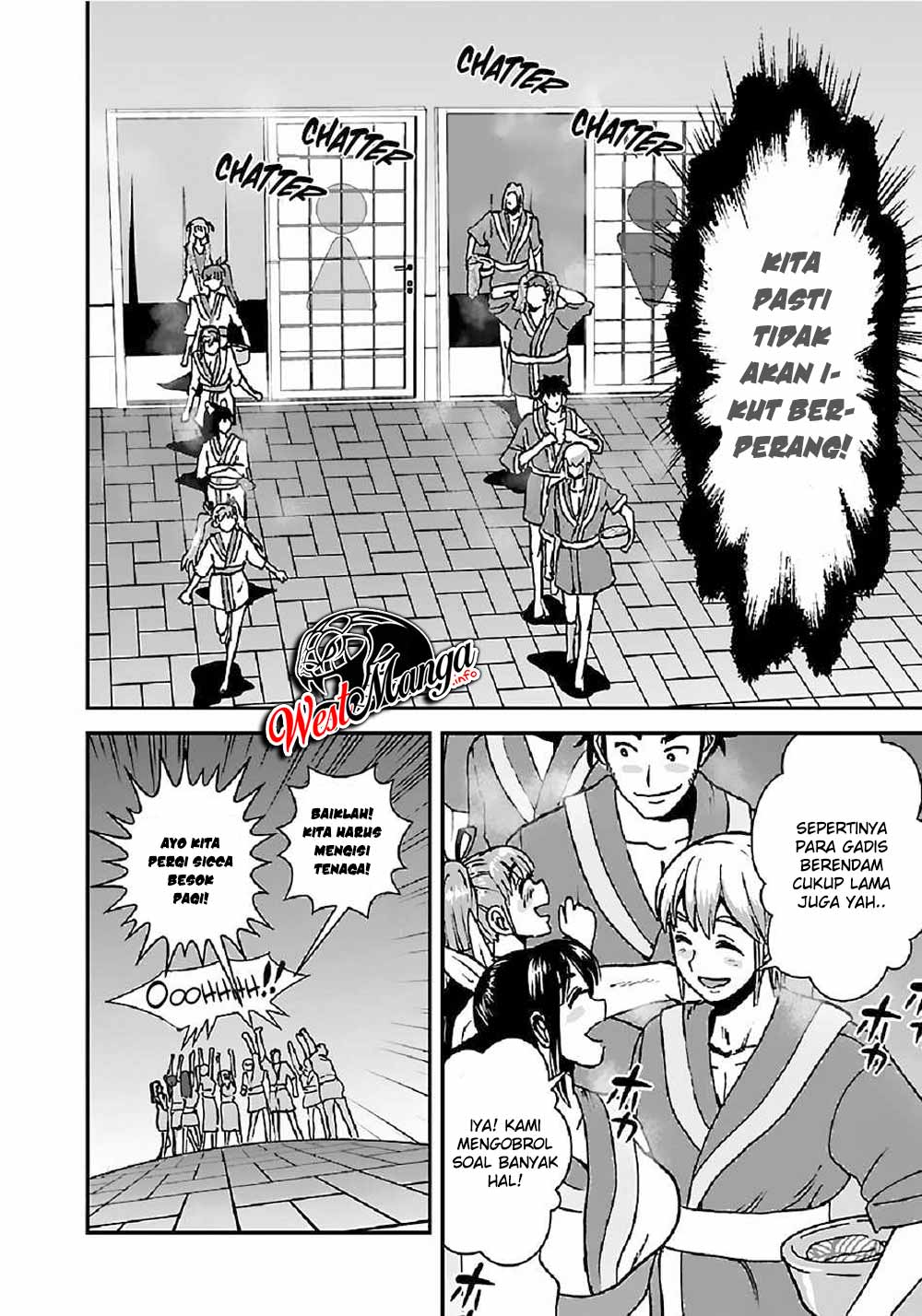 Makikomarete Isekai Teni suru Yatsu wa, Taitei Cheat - Chapter 31 21 Makikomarete Isekai Teni suru Yatsu wa, Taitei Cheat - Chapter 31 21