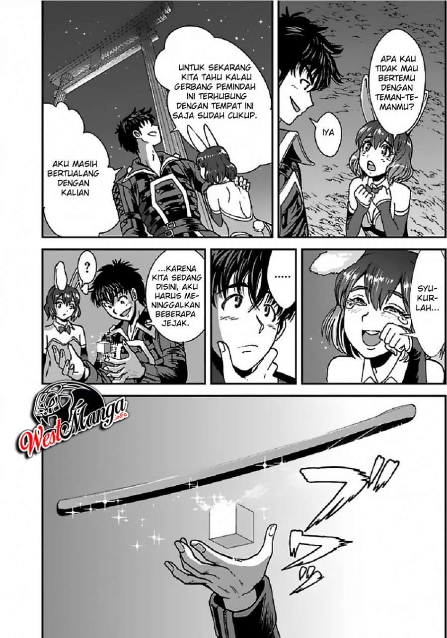 Makikomarete Isekai Teni suru Yatsu wa, Taitei Cheat - Chapter 31.2 8 Makikomarete Isekai Teni suru Yatsu wa, Taitei Cheat - Chapter 31.2 8