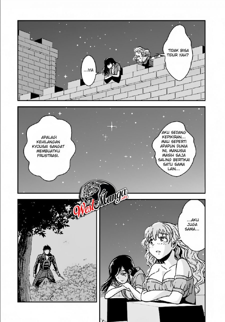 Makikomarete Isekai Teni suru Yatsu wa, Taitei Cheat - Chapter 31.2 11 Makikomarete Isekai Teni suru Yatsu wa, Taitei Cheat - Chapter 31.2 11