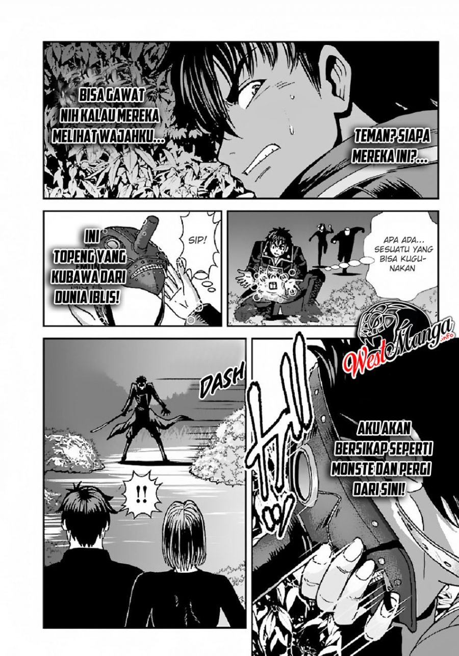 Makikomarete Isekai Teni suru Yatsu wa, Taitei Cheat - Chapter 31.2 16 Makikomarete Isekai Teni suru Yatsu wa, Taitei Cheat - Chapter 31.2 16