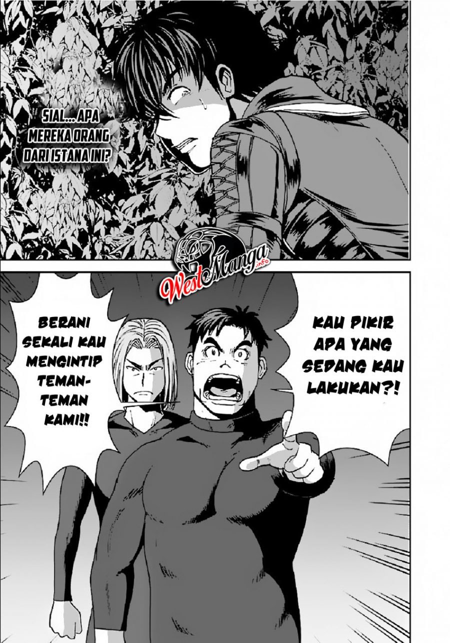 Makikomarete Isekai Teni suru Yatsu wa, Taitei Cheat - Chapter 31.2 15 Makikomarete Isekai Teni suru Yatsu wa, Taitei Cheat - Chapter 31.2 15