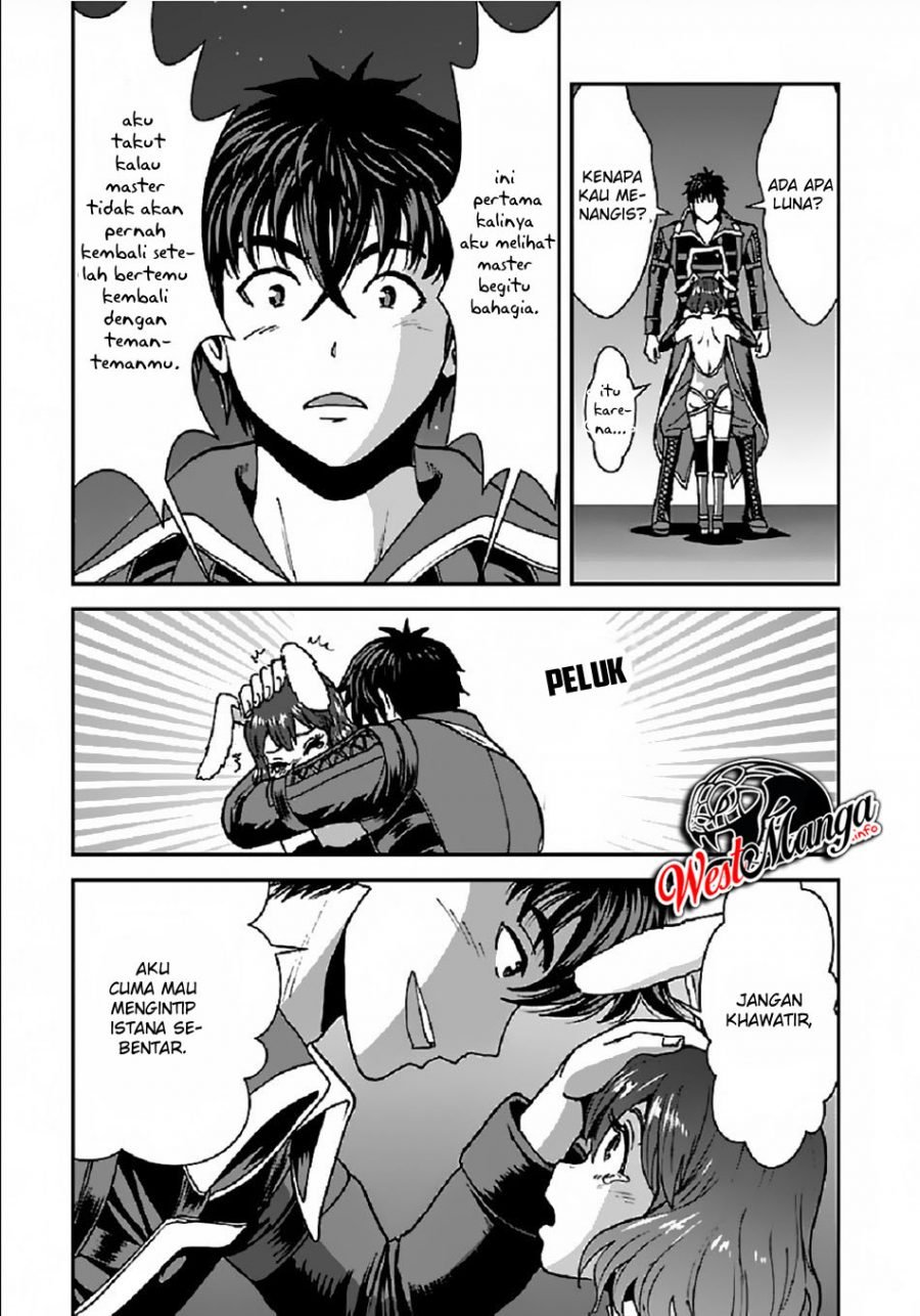 Makikomarete Isekai Teni suru Yatsu wa, Taitei Cheat - Chapter 31.2 7 Makikomarete Isekai Teni suru Yatsu wa, Taitei Cheat - Chapter 31.2 7