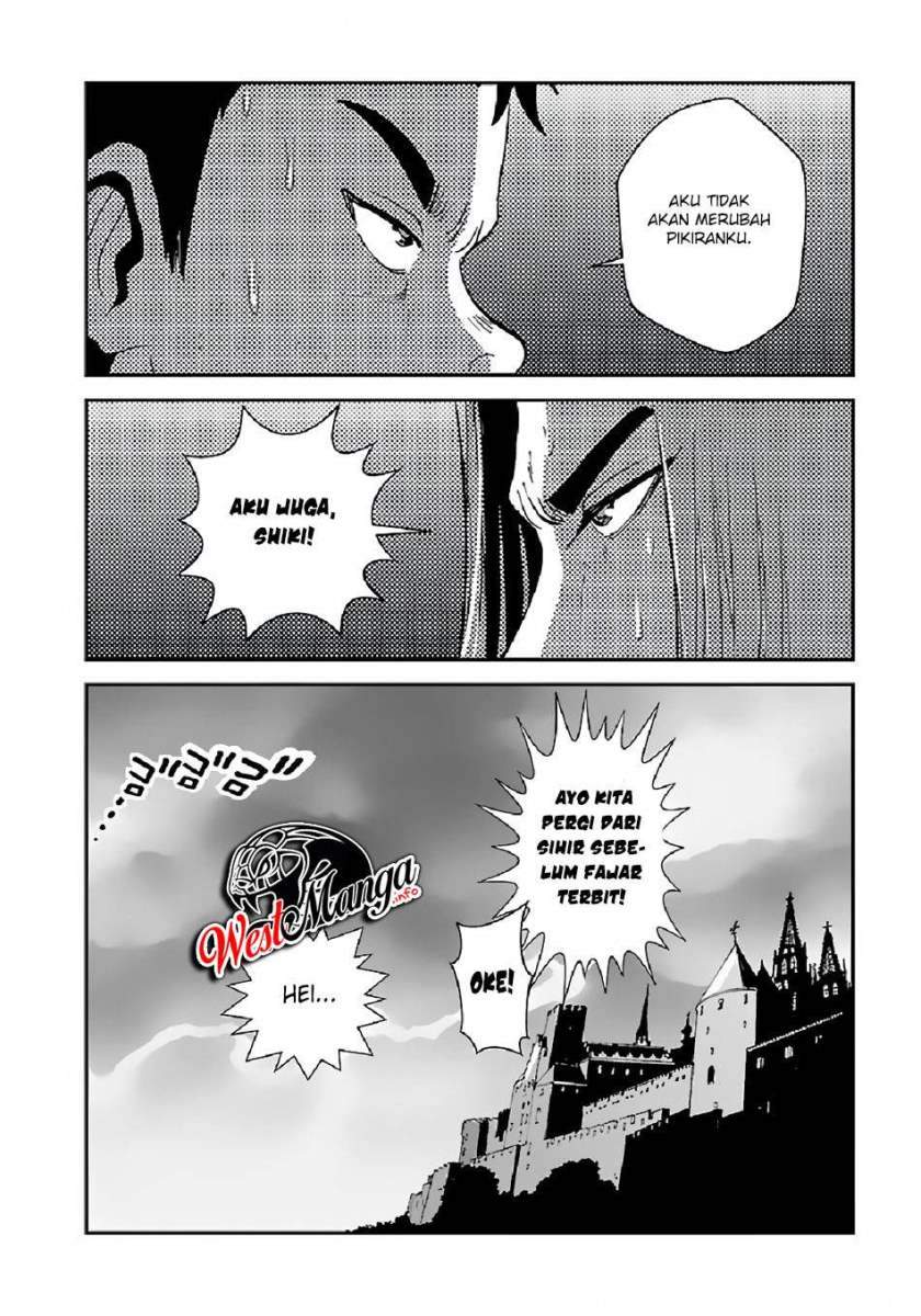 Makikomarete Isekai Teni suru Yatsu wa, Taitei Cheat - Chapter 36 26