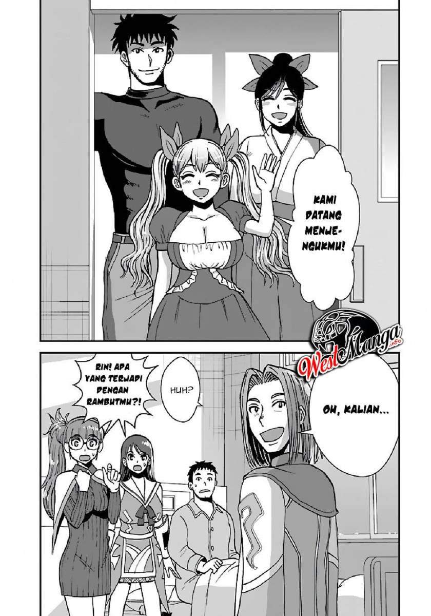 Makikomarete Isekai Teni suru Yatsu wa, Taitei Cheat - Chapter 36 19
