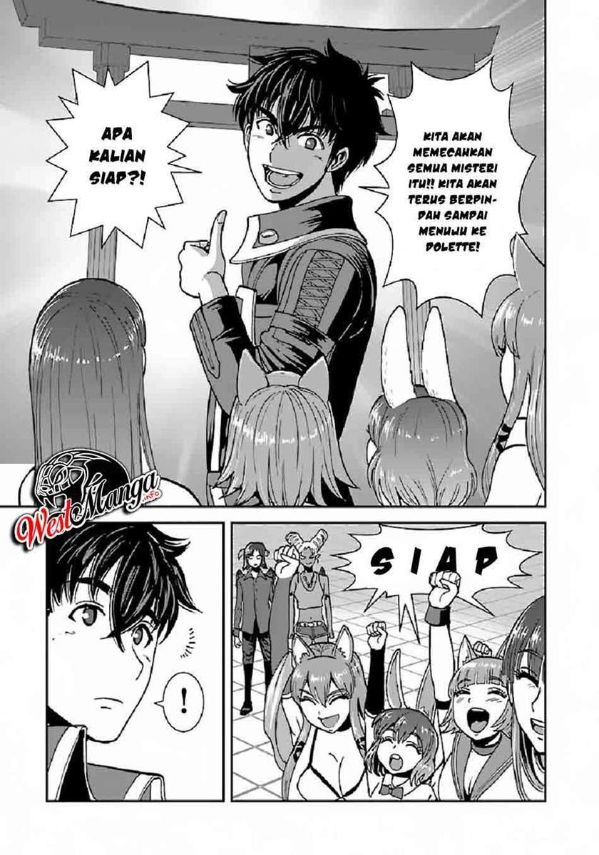 Makikomarete Isekai Teni suru Yatsu wa, Taitei Cheat - Chapter 37 9 Makikomarete Isekai Teni suru Yatsu wa, Taitei Cheat - Chapter 37 9