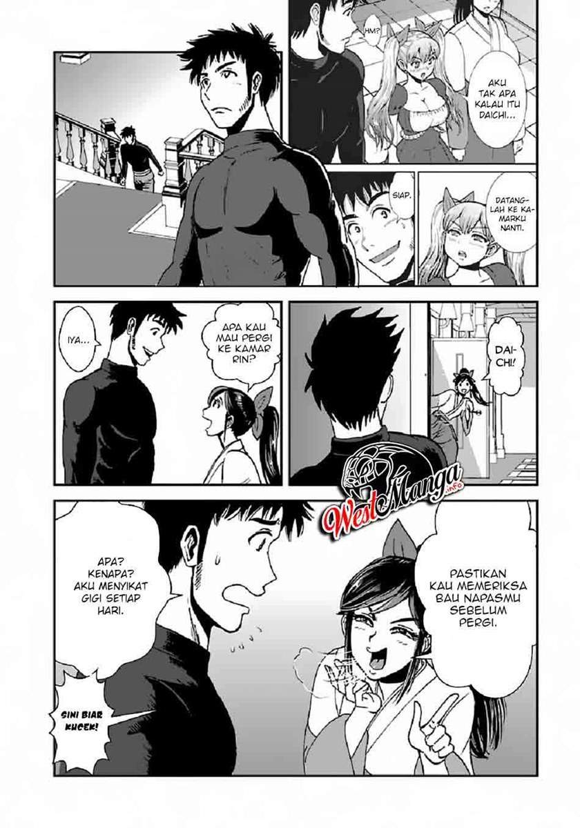 Makikomarete Isekai Teni suru Yatsu wa, Taitei Cheat - Chapter 37 21 Makikomarete Isekai Teni suru Yatsu wa, Taitei Cheat - Chapter 37 21
