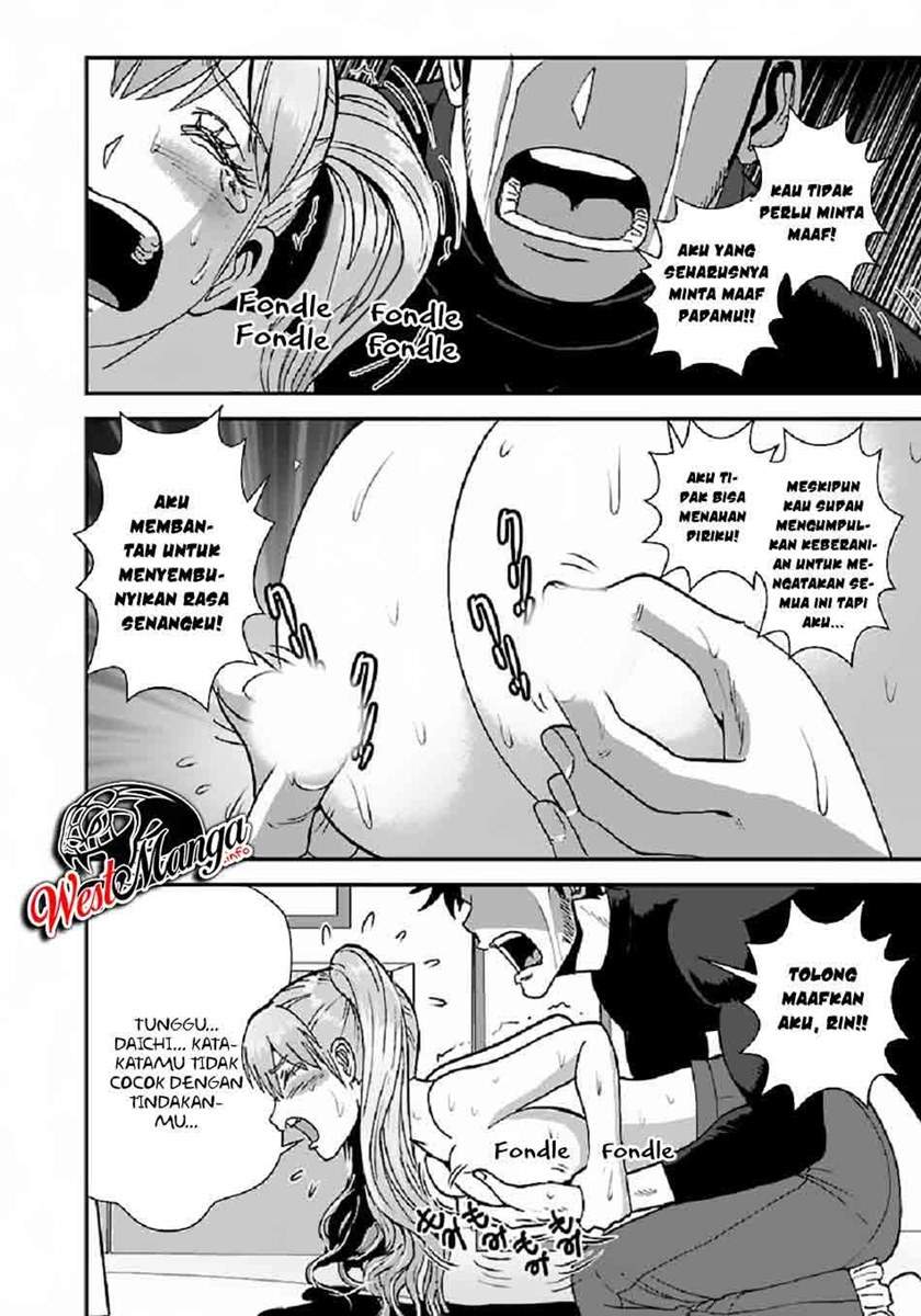 Makikomarete Isekai Teni suru Yatsu wa, Taitei Cheat - Chapter 37 32 Makikomarete Isekai Teni suru Yatsu wa, Taitei Cheat - Chapter 37 32