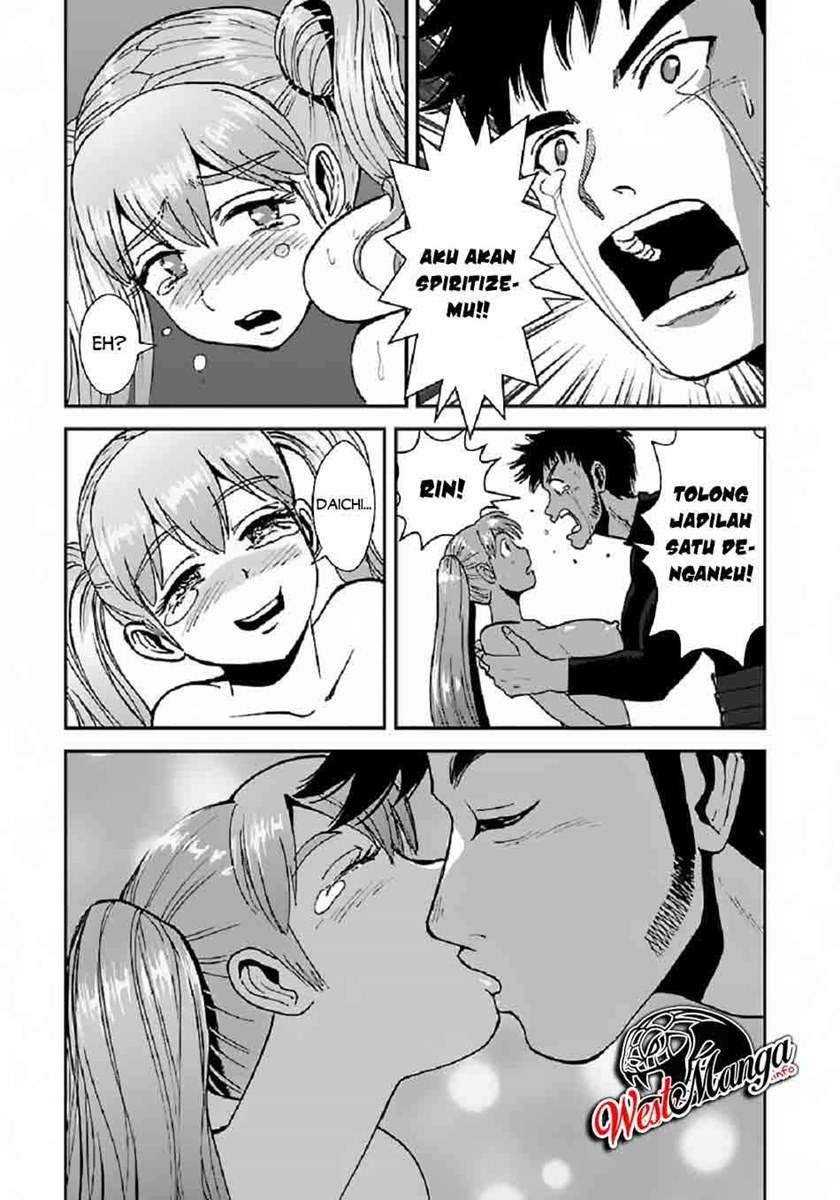 Makikomarete Isekai Teni suru Yatsu wa, Taitei Cheat - Chapter 37 33 Makikomarete Isekai Teni suru Yatsu wa, Taitei Cheat - Chapter 37 33