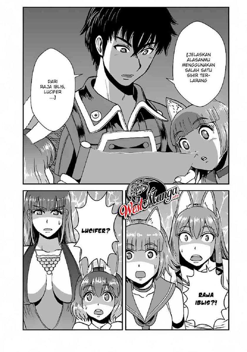 Makikomarete Isekai Teni suru Yatsu wa, Taitei Cheat - Chapter 37 12 Makikomarete Isekai Teni suru Yatsu wa, Taitei Cheat - Chapter 37 12