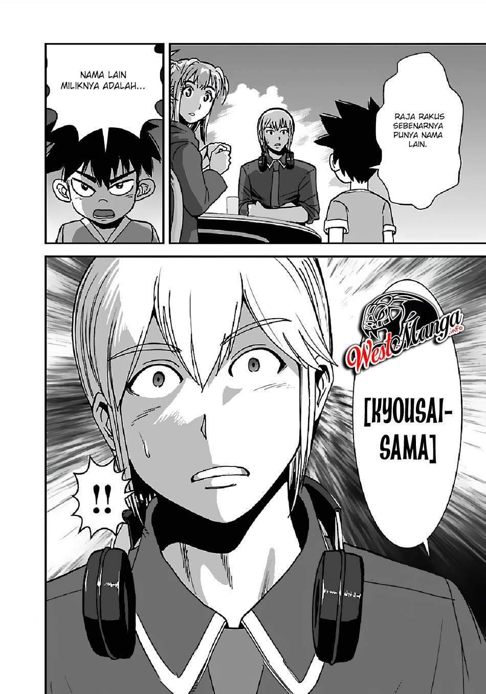 Makikomarete Isekai Teni suru Yatsu wa, Taitei Cheat - Chapter 35 32