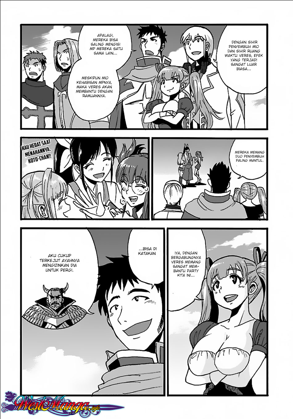 Makikomarete Isekai Teni suru Yatsu wa, Taitei Cheat - Chapter 18 23 Makikomarete Isekai Teni suru Yatsu wa, Taitei Cheat - Chapter 18 23