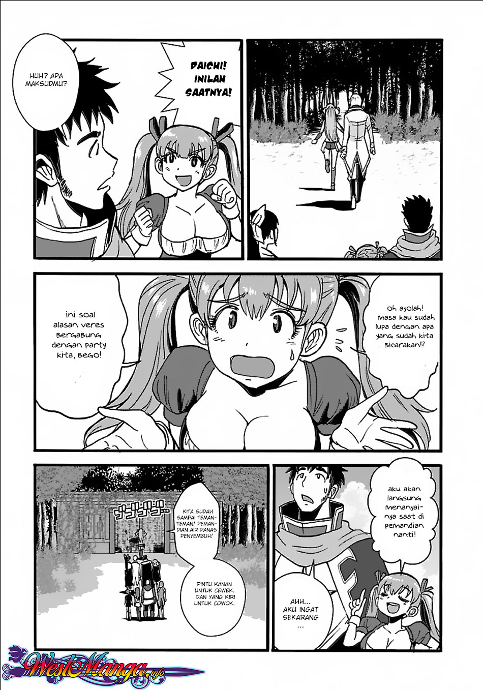 Makikomarete Isekai Teni suru Yatsu wa, Taitei Cheat - Chapter 18 25 Makikomarete Isekai Teni suru Yatsu wa, Taitei Cheat - Chapter 18 25