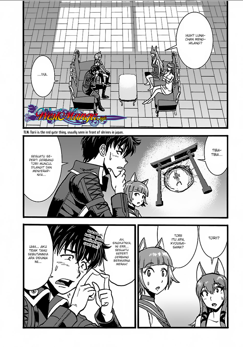 Makikomarete Isekai Teni suru Yatsu wa, Taitei Cheat - Chapter 18 3 Makikomarete Isekai Teni suru Yatsu wa, Taitei Cheat - Chapter 18 3