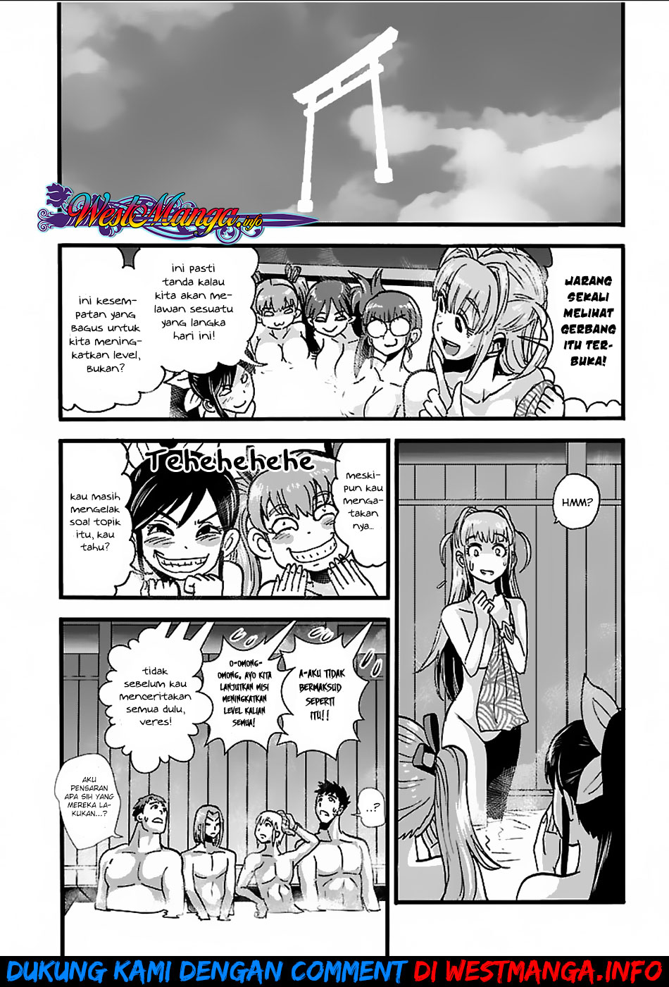 Makikomarete Isekai Teni suru Yatsu wa, Taitei Cheat - Chapter 18 32 Makikomarete Isekai Teni suru Yatsu wa, Taitei Cheat - Chapter 18 32