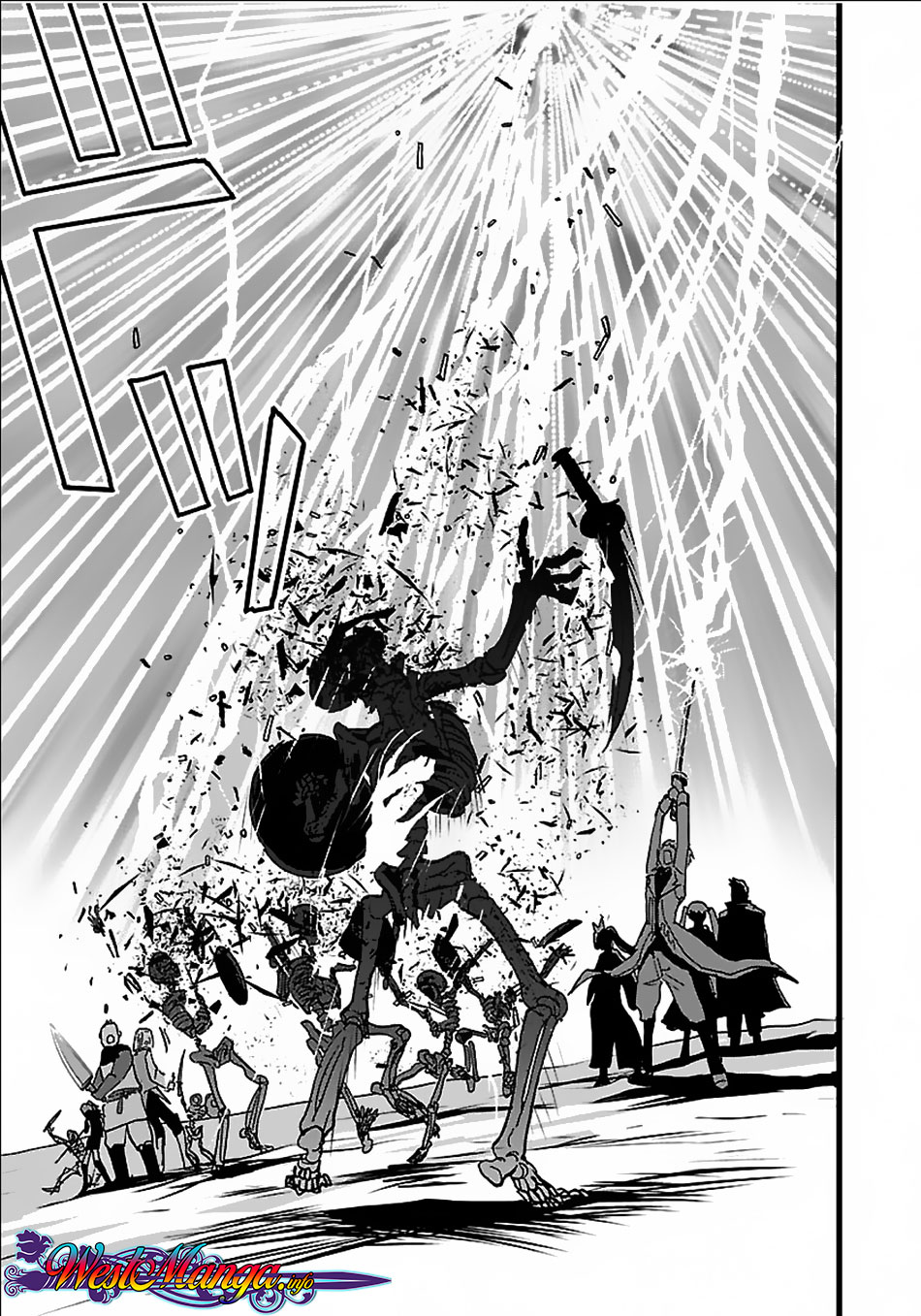 Makikomarete Isekai Teni suru Yatsu wa, Taitei Cheat - Chapter 18 19 Makikomarete Isekai Teni suru Yatsu wa, Taitei Cheat - Chapter 18 19