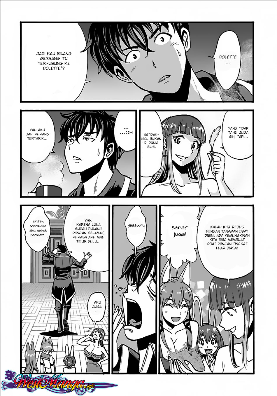 Makikomarete Isekai Teni suru Yatsu wa, Taitei Cheat - Chapter 18 12 Makikomarete Isekai Teni suru Yatsu wa, Taitei Cheat - Chapter 18 12